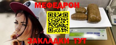 бошки Дубна