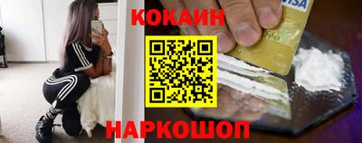 винт Донской