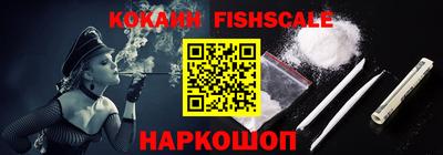 бошки Дубна