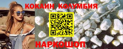 альфа пвп VHQ Донецк