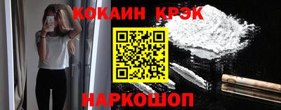 винт Донской