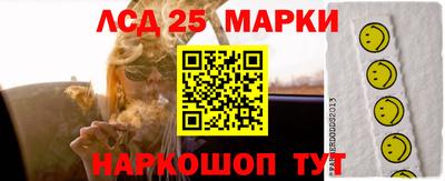 альфа пвп VHQ Донецк