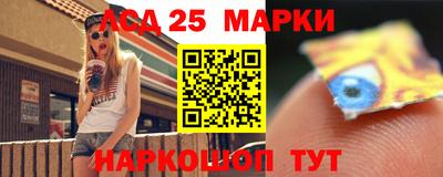 винт Донской