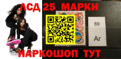 бошки Дубна
