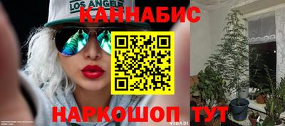 винт Донской