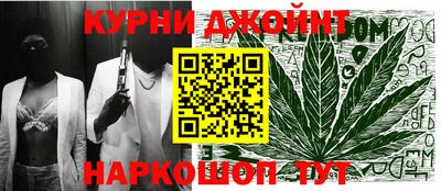 альфа пвп VHQ Донецк