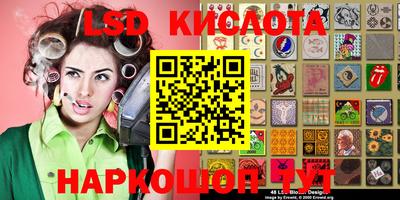 альфа пвп VHQ Донецк