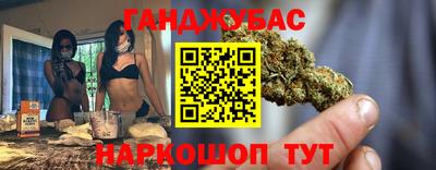 альфа пвп VHQ Донецк