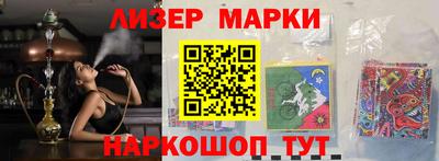 винт Донской