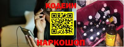 альфа пвп VHQ Донецк