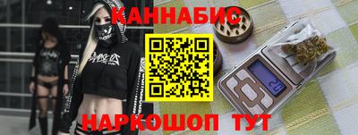 бошки Дубна
