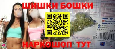 винт Донской