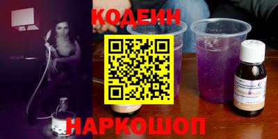альфа пвп VHQ Донецк