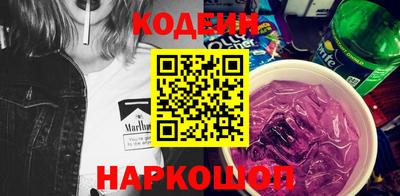 винт Донской