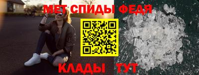 бошки Дубна