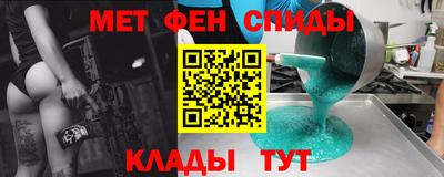 СК Жуковский
