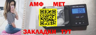 бошки Дубна
