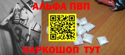 бошки Дубна