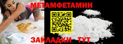 альфа пвп VHQ Донецк