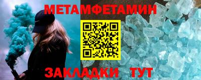 винт Донской