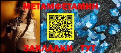 альфа пвп VHQ Донецк