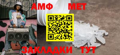бошки Дубна