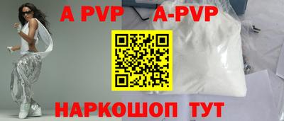 бошки Дубна