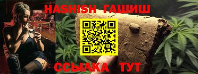 винт Донской