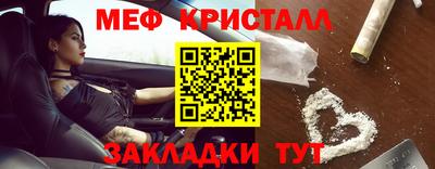 альфа пвп VHQ Донецк